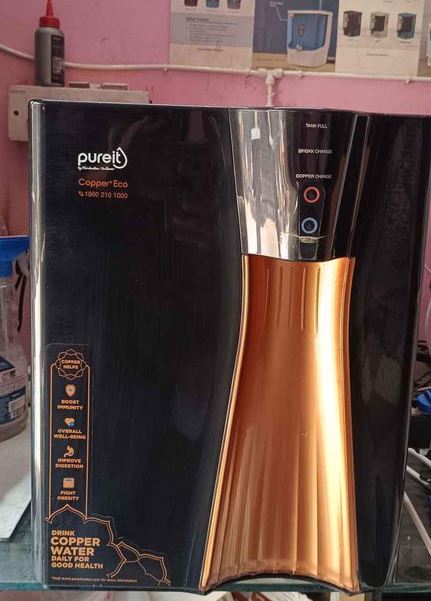 HUL Pureit Copper touch panel